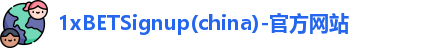 1xBET
